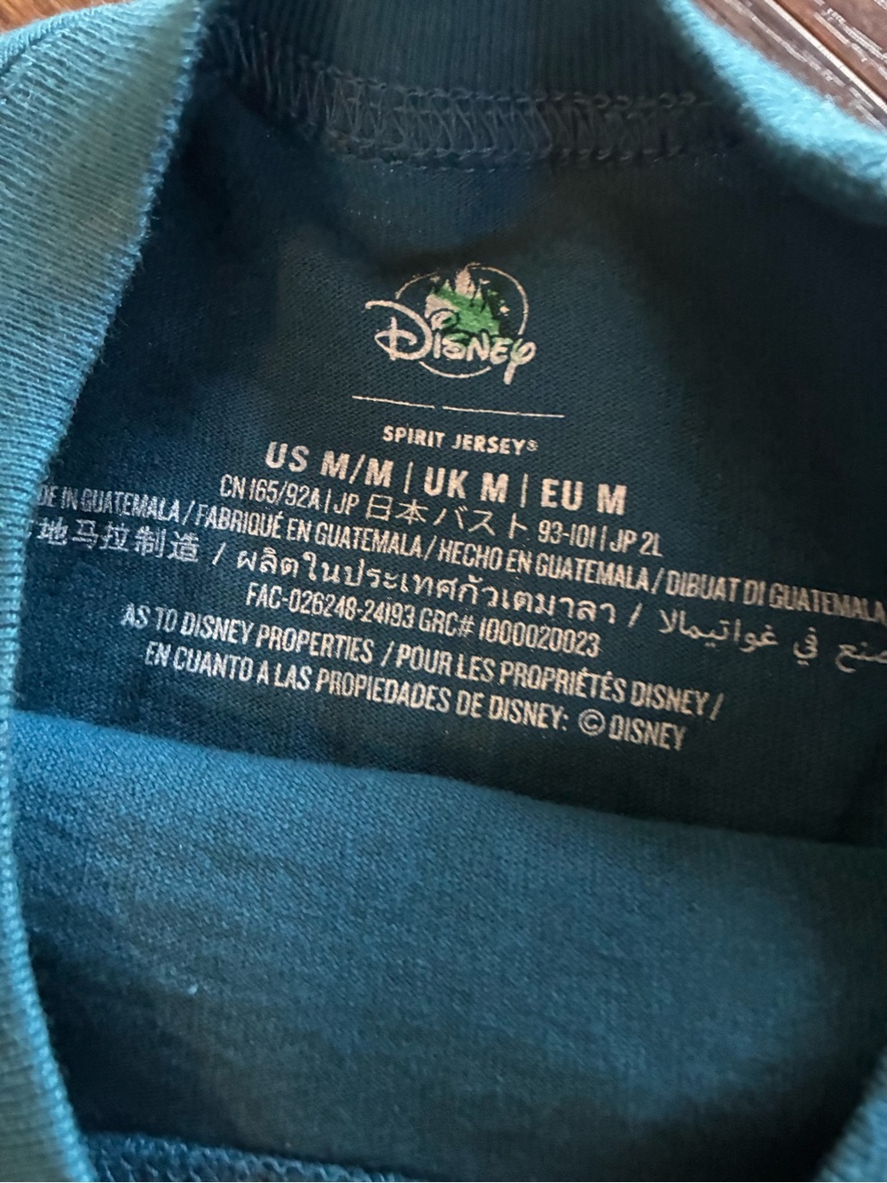 NWT Disney Parks Tiana’s Bayou Adventure Glow Spirit Jersey Medium - Picture 7 of 7